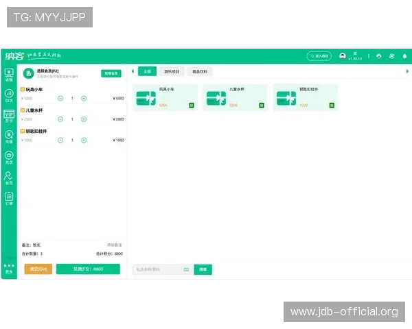 欧博正网包输专业客服全天在线，及时解决您的各种疑问