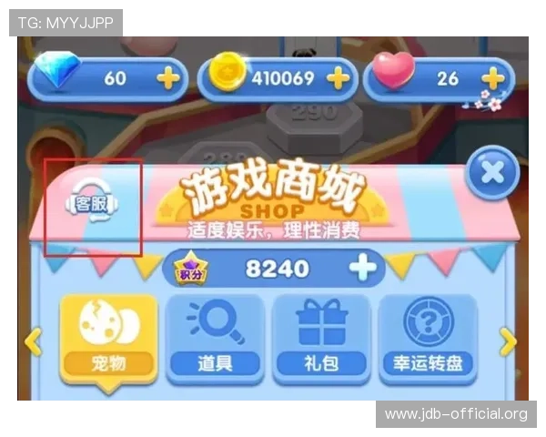 皇冠777网专业客服全天在线，快速解决玩家在游戏中的各种疑问