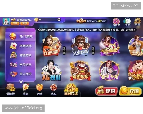 九五至尊5游戏网站免费下载入口，海量游戏资源一键畅玩无任何限制
