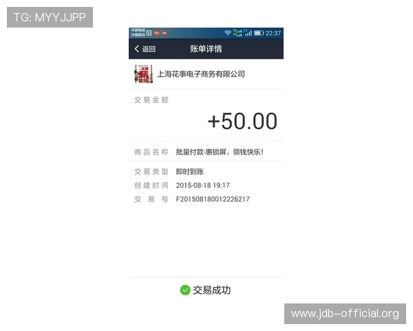 如何在K8视讯大厅中安全充值与提现，保障资金安全与交易顺畅