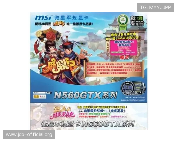 皇冠ag视讯最新优惠活动汇总及参与攻略助你轻松享受丰富奖励和福利
