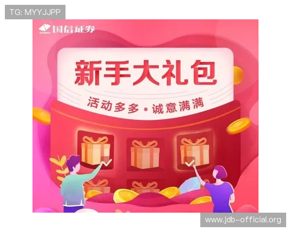 亚娱娱乐优惠活动盘点:丰富的福利礼包与促销活动详细介绍 亚娱娱乐优惠活动盘点:丰富的福利礼包与促销活动详细介绍