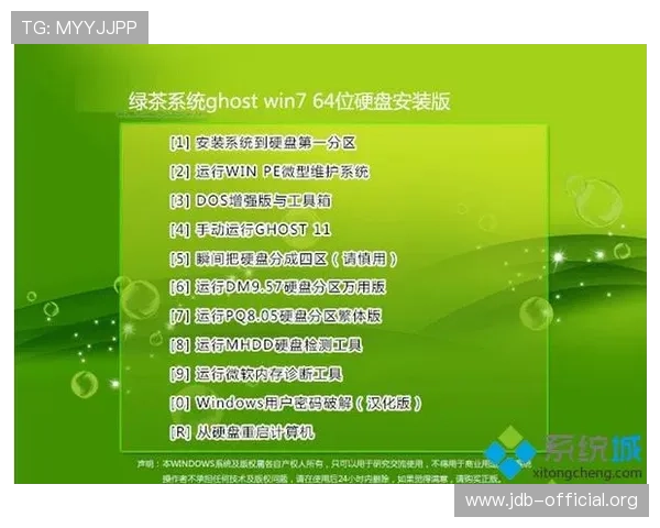 壹号娱乐下载苹果版官方正版免费下载，快速安装教程与常见问题解决方案