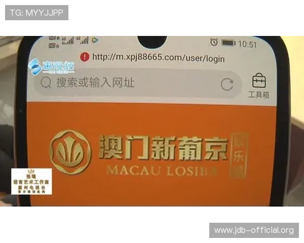 新葡京娱乐城全面介绍最新优惠活动与丰富娱乐项目,助你轻松享受极致博彩体验 新葡京娱乐城全面介绍最新优惠活动与丰富娱乐项目,助你轻松享受极致博彩体验
