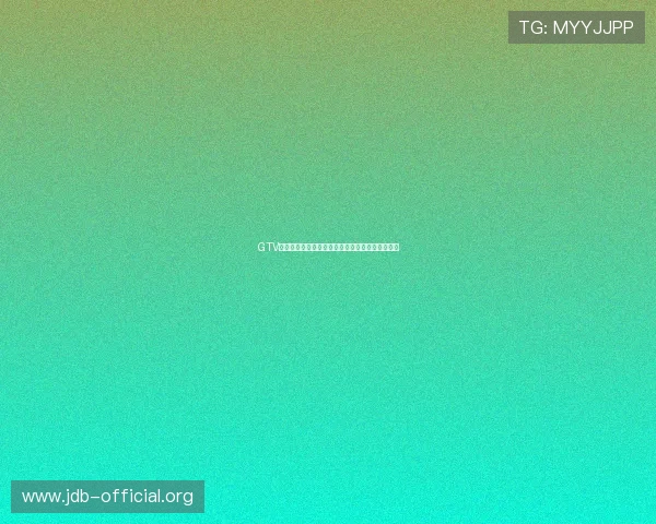 GTV电子体育全面解析:最新赛事资讯与精彩比赛回顾 GTV电子体育全面解析:最新赛事资讯与精彩比赛回顾